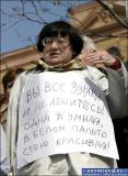 КОЗЫРНАЯ_КОРОЛЕВА